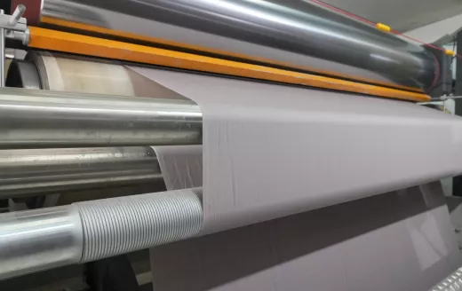 Производство