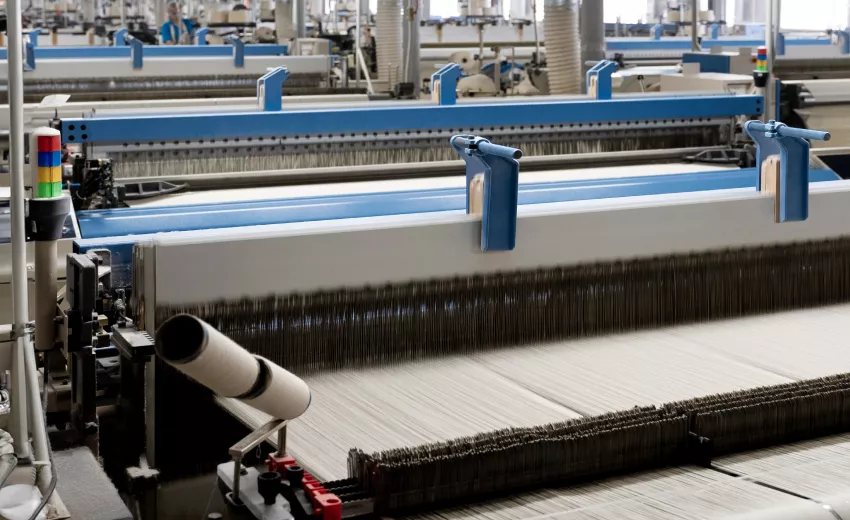 Производство