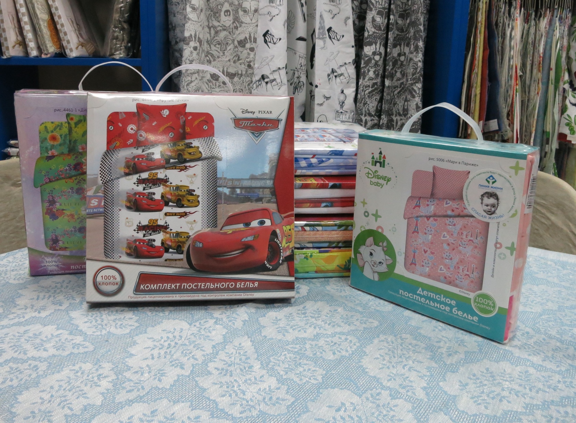 на сайт в статью.JPG