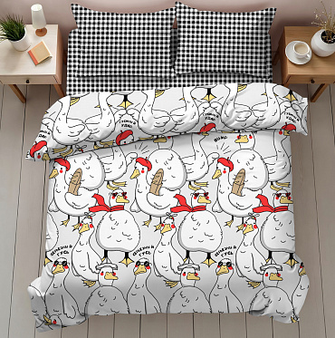 Серьезный гусь 20240 вид 1 с компаньоном 70978 вид 1