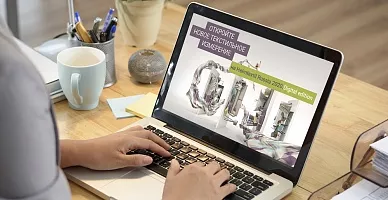 Heimtextil Russia. Digital 2020